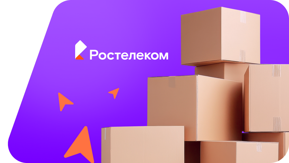 Переезд в новую квартирув&nbsp;село Доргели (Республика Дагестан)